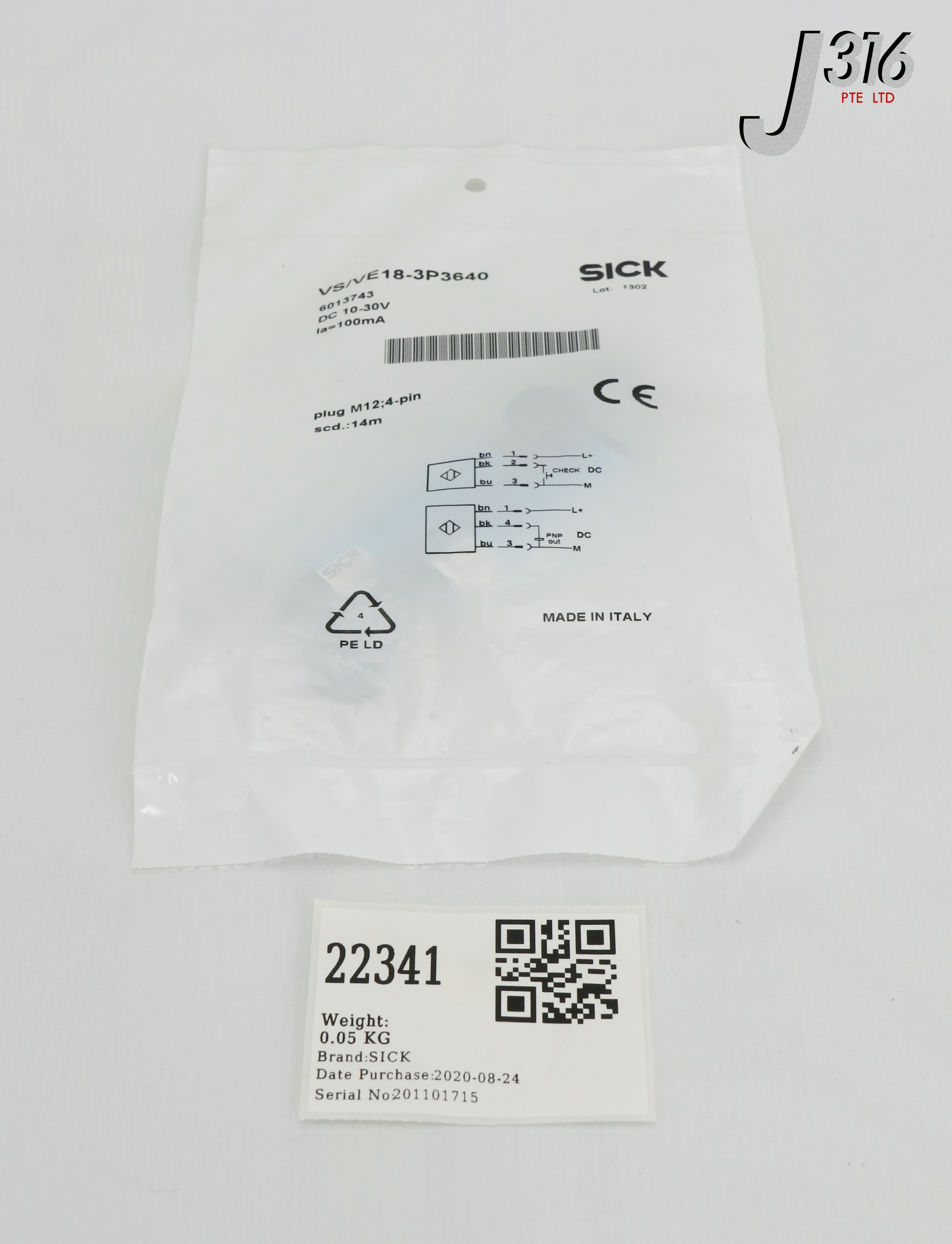 an！！！！ 22341 SICK V18 CYLINDRICAL PHOTOELECTRIC SENSORS, 6013743 (NEW) VS